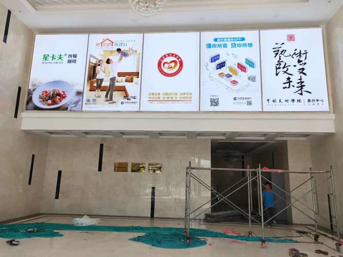 深圳刀刮布灯箱 现代广告展示的璀璨之光